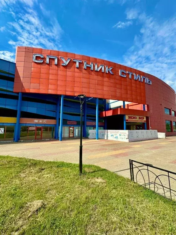 Помещение свободного назначения в Белгородская область, Белгород ... - Фото 1