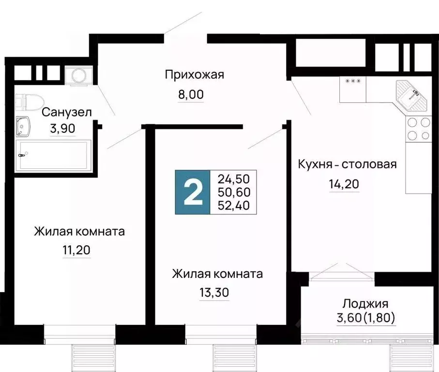 2-к кв. Адыгея, Тахтамукайский район, Яблоновский пгт Космическая ул., ... - Фото 1