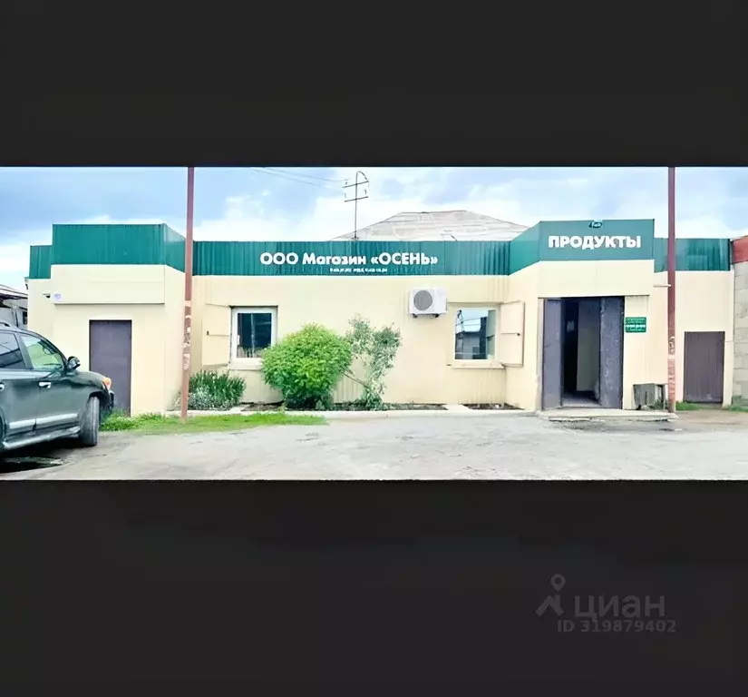 Торговая площадь в Новосибирская область, с. Новолуговое ул. Андреева, ... - Фото 1