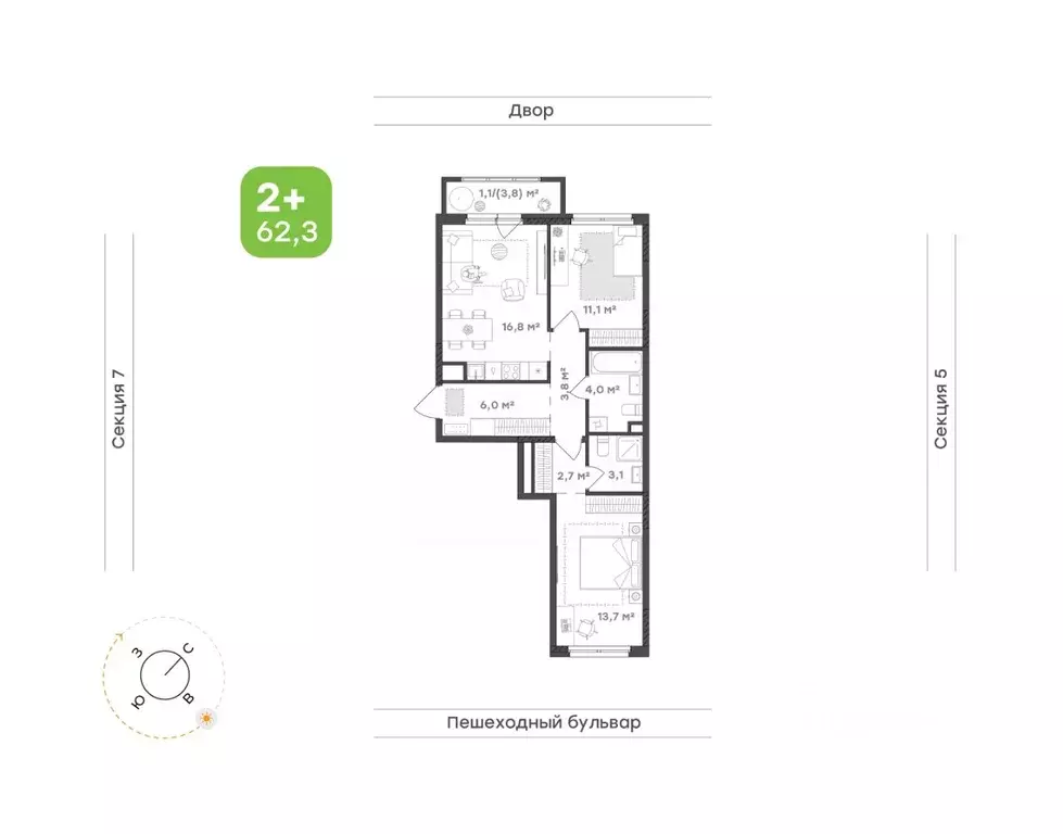 2-к кв. Удмуртия, Завьяловский район, с. Октябрьский Город-Парк жилой ... - Фото 1