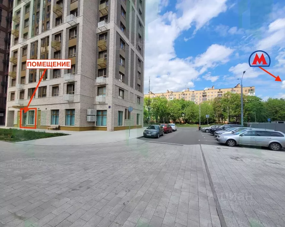 Помещение свободного назначения в Москва Краснодарская ул., 6 (50 м) - Фото 0