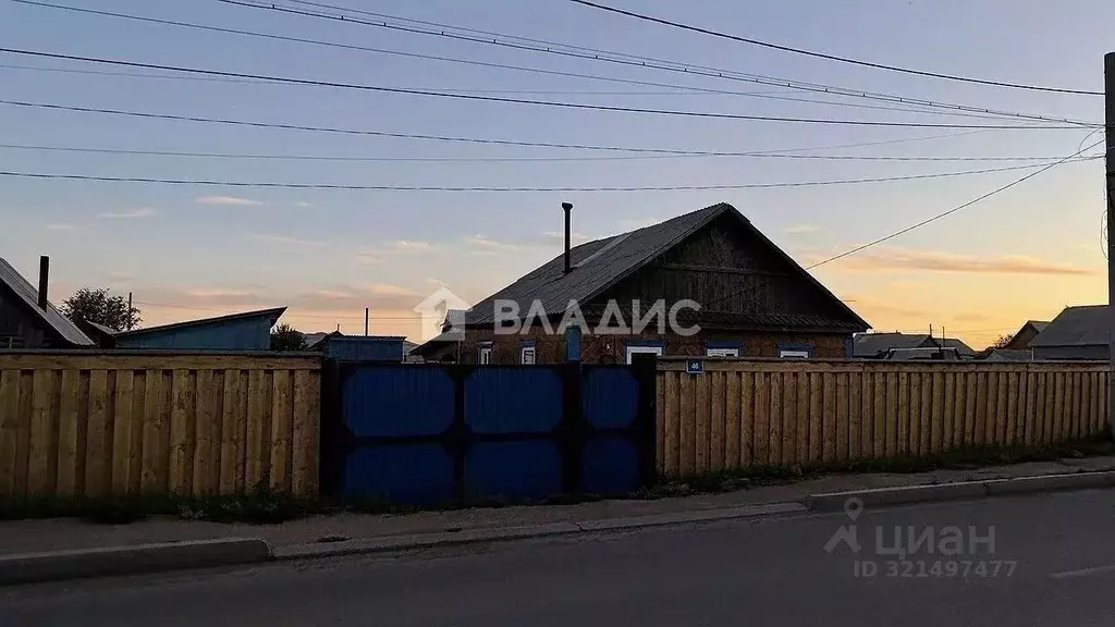 Дом в Бурятия, Улан-Удэ Мирная ул., 46 (68 м) - Фото 0