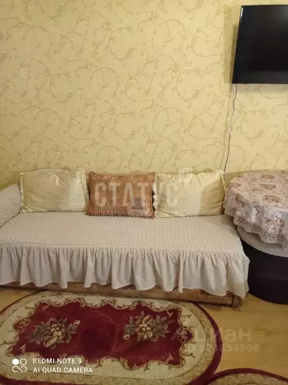 1-к кв. Крым, Ялта ул. Ломоносова, 5 (30.0 м) - Фото 2