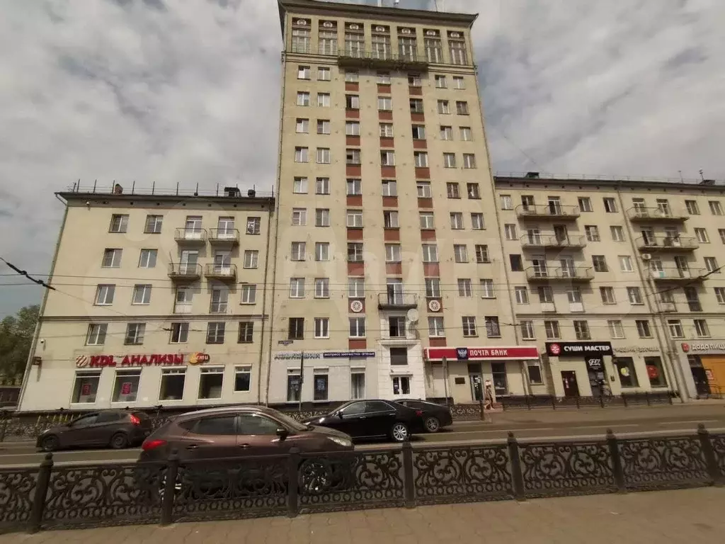 Комната 15 м в 1-к., 6/11 эт. - Фото 1