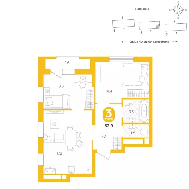 2-к кв. Свердловская область, Екатеринбург ул. 40-летия Комсомола, 2 ... - Фото 1