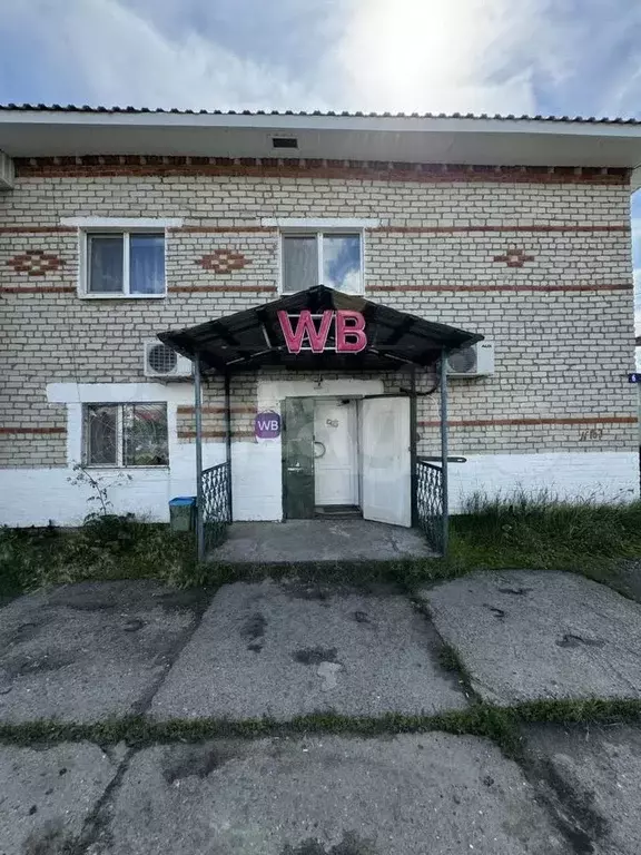 Продам помещение свободного назначения, 50 м - Фото 0