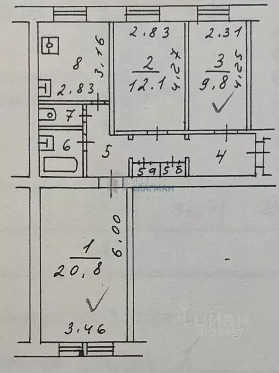 3-к кв. Москва ул. Винокурова, 5/6К1 (68.1 м) - Фото 2