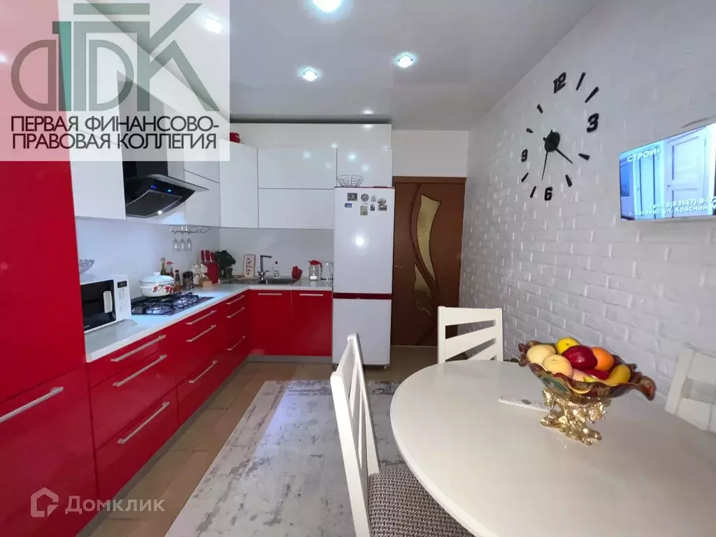 Продаётся 1-к квартира, 44 м - Фото 0