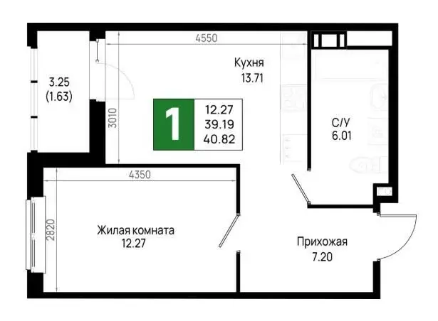 2-комнатная квартира: Новосаратовка, ЖК Имена (41 м) - Фото 0