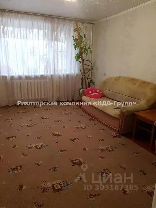 2-к кв. Хабаровский край, Хабаровск ул. Машинистов, 40 (47.0 м) - Фото 1