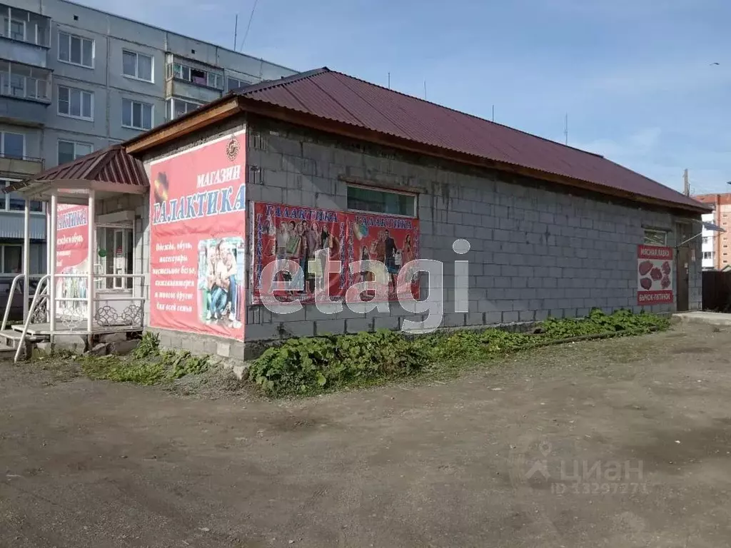 Торговая площадь в Свердловская область, Кушвинский городской округ, ... - Фото 0