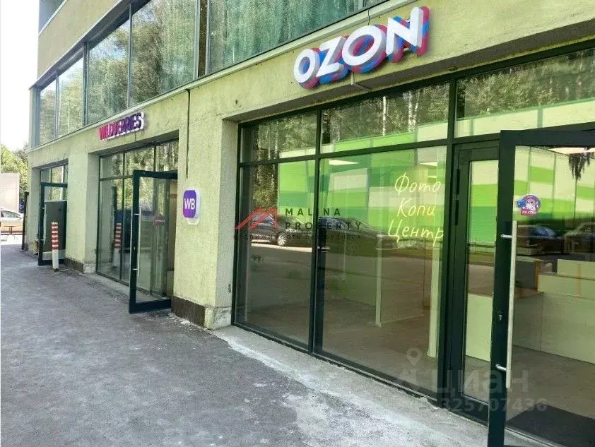 Торговая площадь в Москва Внуковское поселение, бул. Андрея ... - Фото 1