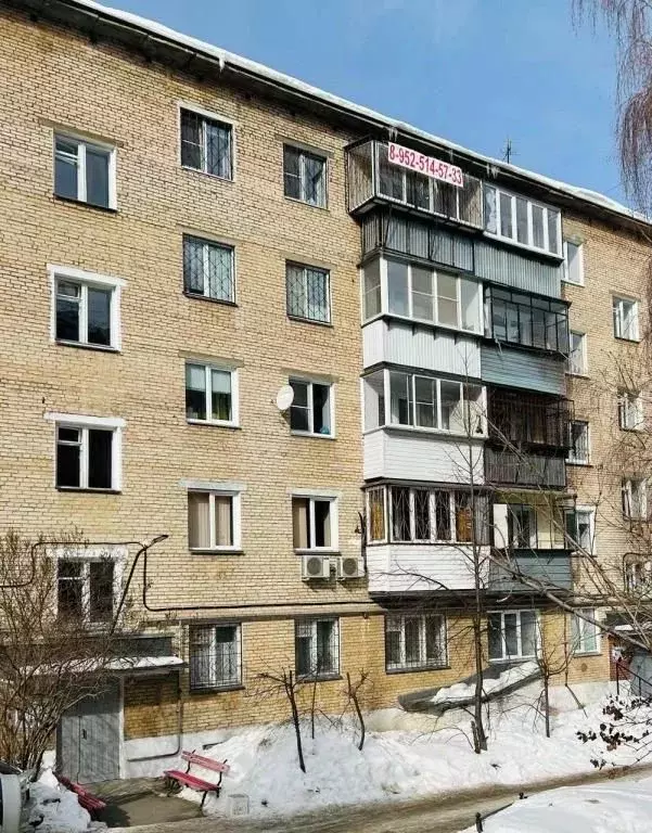 3-к кв. Челябинская область, Чебаркуль пос. Санаторий Кисегач, 15А ... - Фото 0