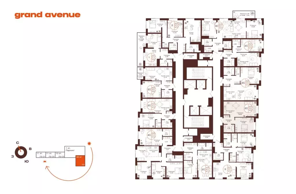 2-к кв. Башкортостан, Уфа ул. Пархоменко (49.35 м) - Фото 2