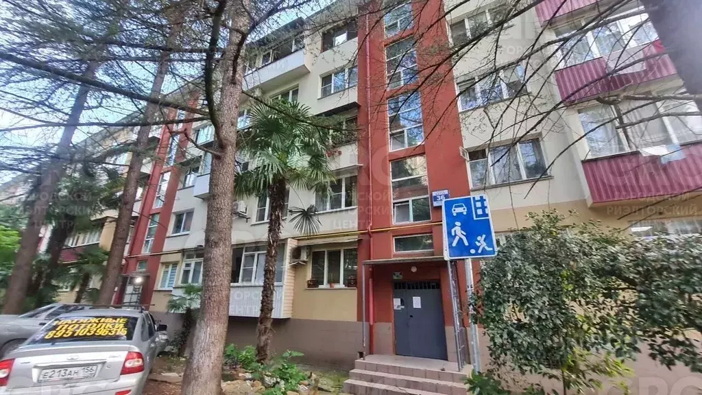 Студия Краснодарский край, Сочи Бытха мкр, ул. Бытха, 36 (17.4 м) - Фото 1
