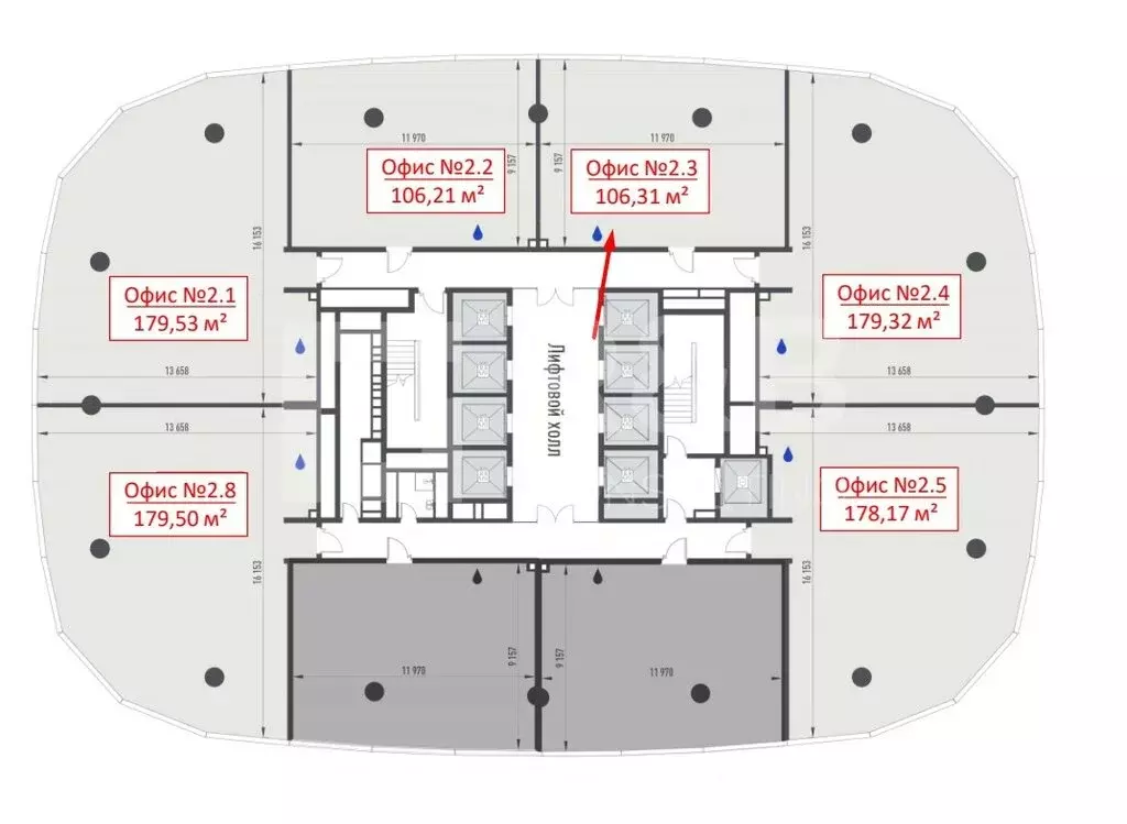 Офис (106.31 м) - Фото 1