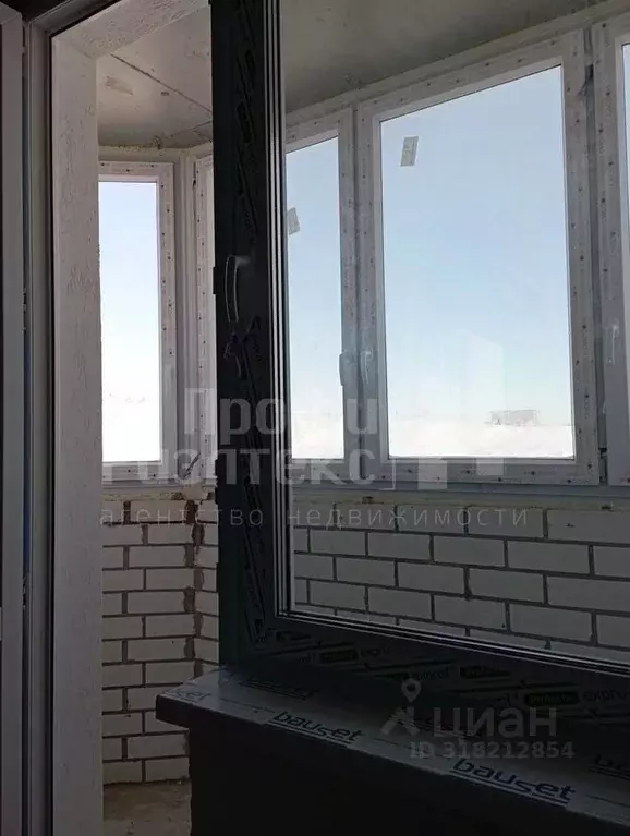1-к кв. Нижегородская область, Нижний Новгород д. Афонино, ул. ... - Фото 1