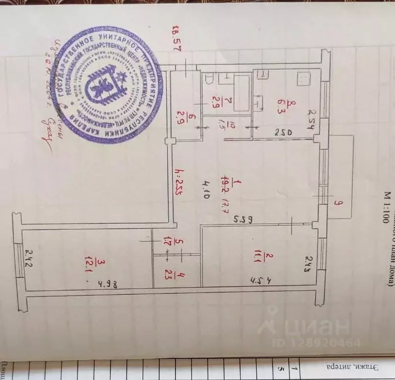 3-к кв. Карелия, Петрозаводск Московская ул., 7 (59.0 м) - Фото 2
