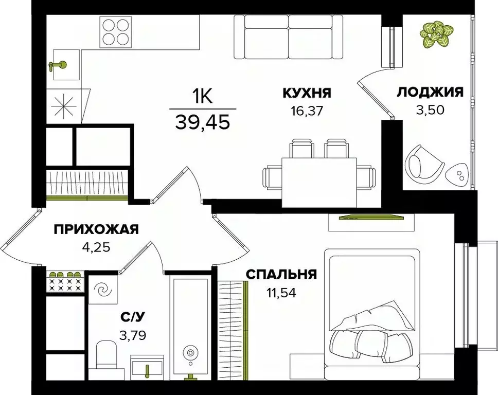 1-к кв. Тульская область, Тула  (39.45 м) - Фото 0