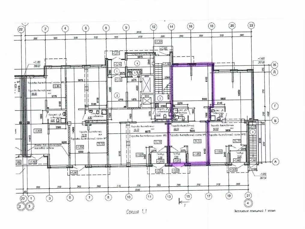 Помещение свободного назначения в Свердловская область, Екатеринбург ... - Фото 1