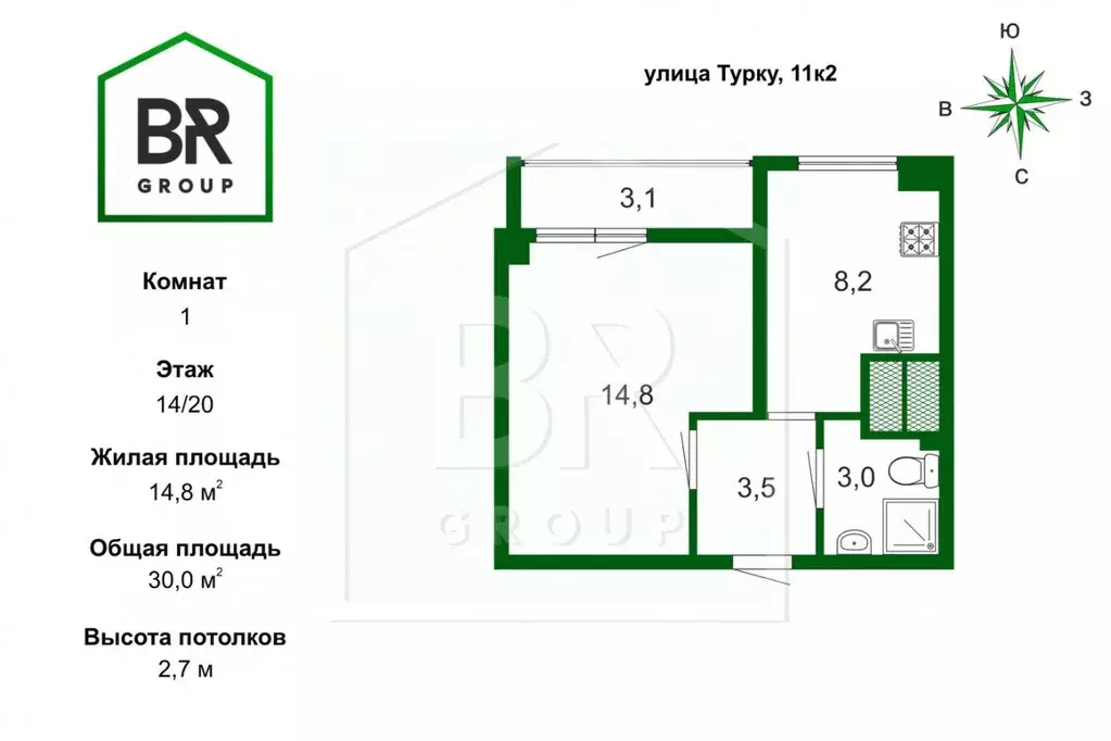 1-к кв. Санкт-Петербург ул. Турку, 11к2 (30.0 м) - Фото 1