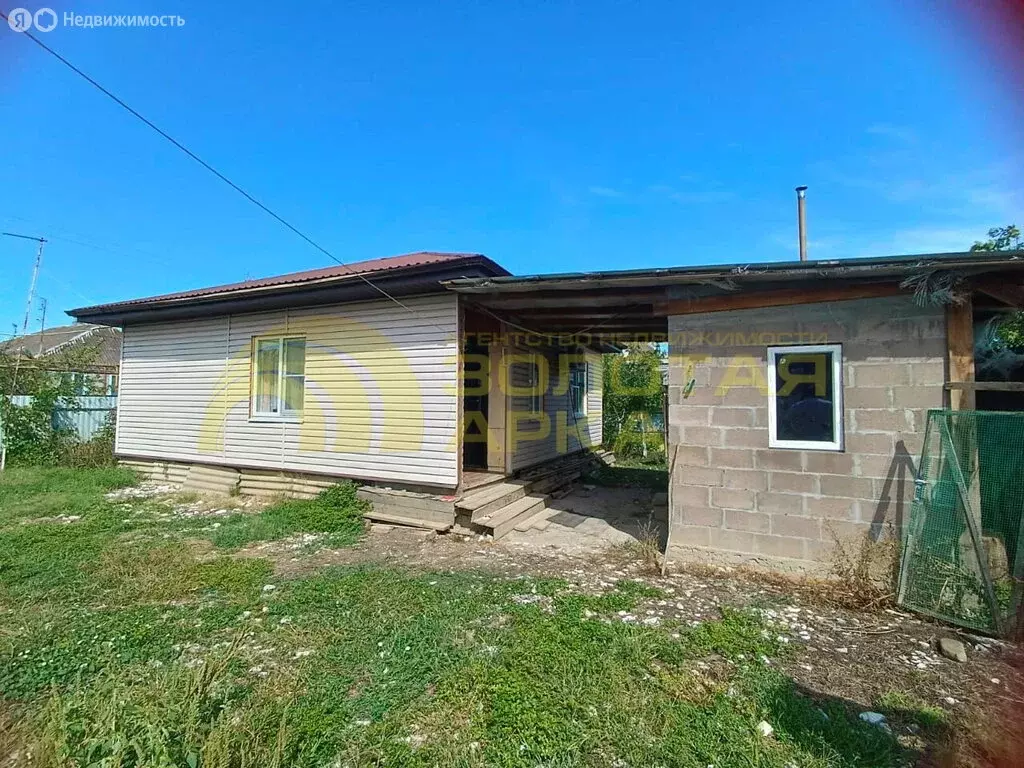 Дом в станица Мингрельская, Днепровская улица, 22 (45 м) - Фото 2