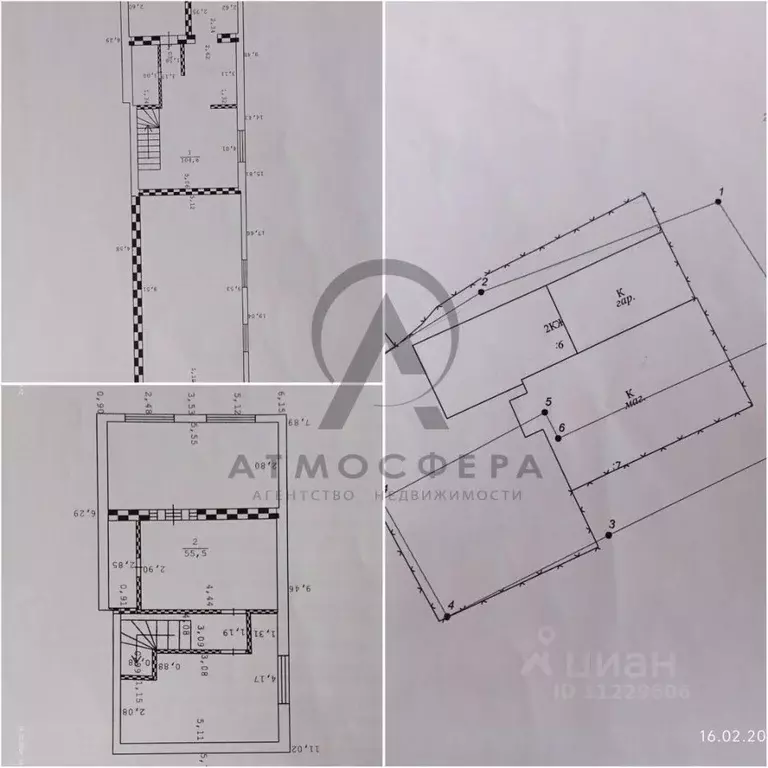 Дом в Краснодарский край, Хадыженск Апшеронский район, Первомайская ... - Фото 2