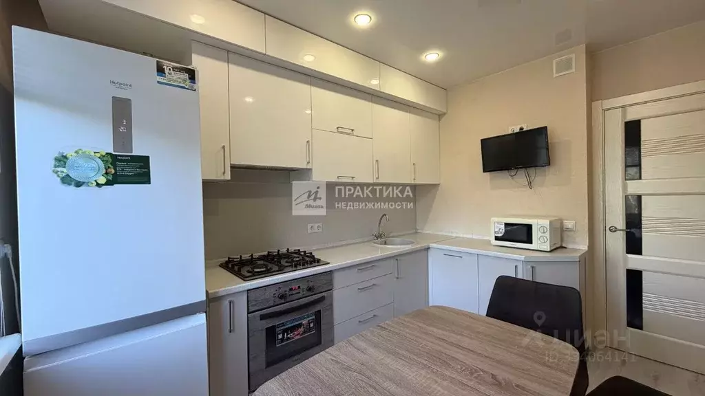3-к кв. Липецкая область, Липецк Московская ул., 9 (61.5 м) - Фото 1