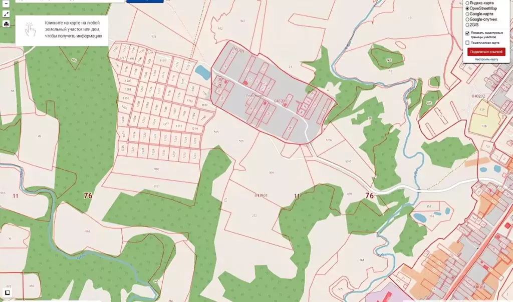 Участок в Ярославская область, Переславль-Залесский муниципальный ... - Фото 2