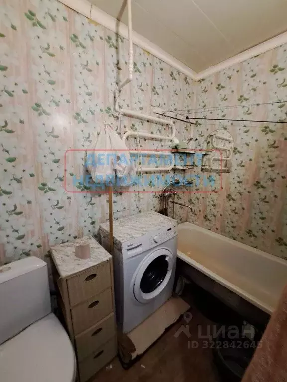 2-к кв. Ульяновская область, Мелекесский район, Новомайнское городское ... - Фото 2