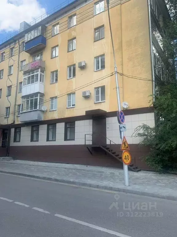 Помещение свободного назначения в Липецкая область, Липецк ... - Фото 1