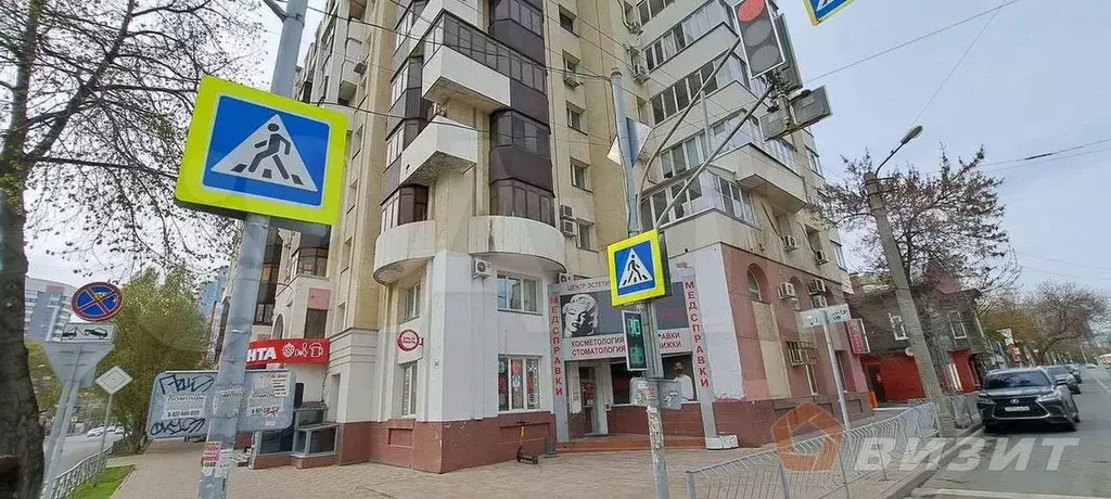 Офис с мебелью, 43 м - Фото 1