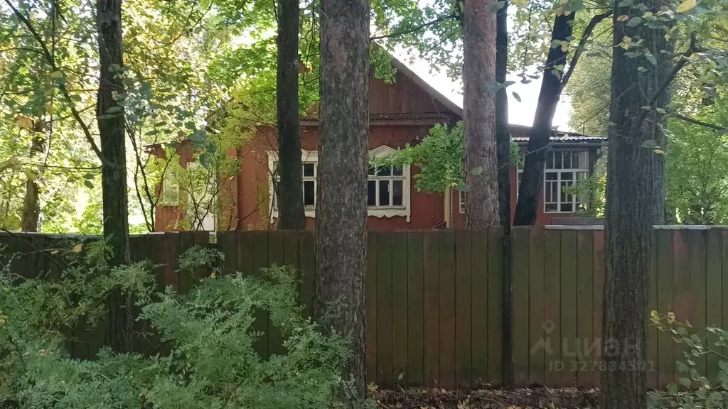 Дом в Московская область, Голицыно Одинцовский городской округ, ... - Фото 1