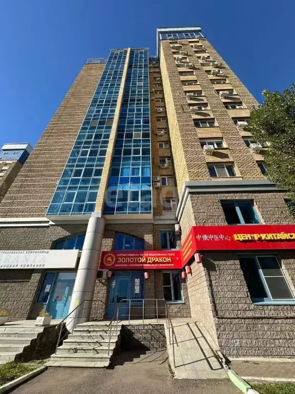 1-к кв. Башкортостан, Уфа ул. Менделеева, 229 (43.0 м) - Фото 1