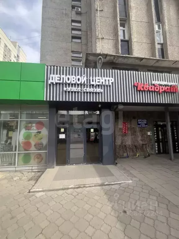 Офис в Московская область, Одинцово ул. Маршала Жукова, 32 (35 м) - Фото 2