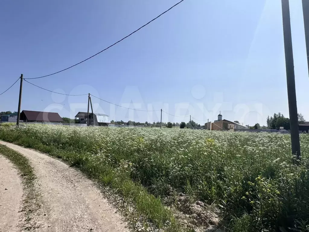 Участок 11,5 сот. (ИЖС) - Фото 0