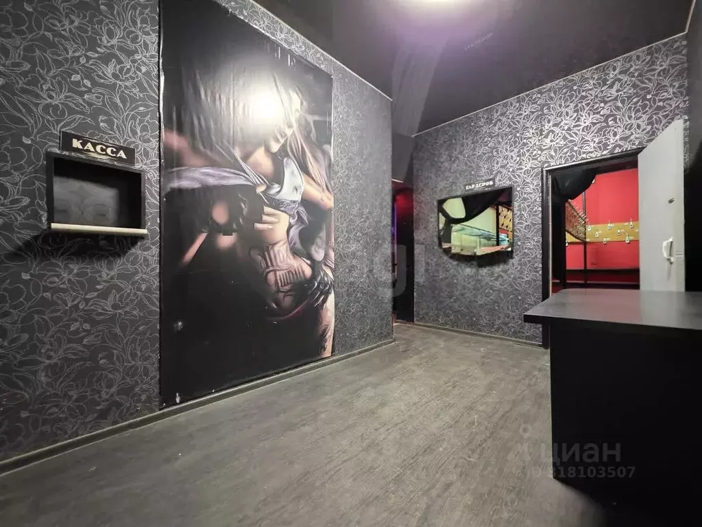 Помещение свободного назначения в Свердловская область, Нижний Тагил ... - Фото 1