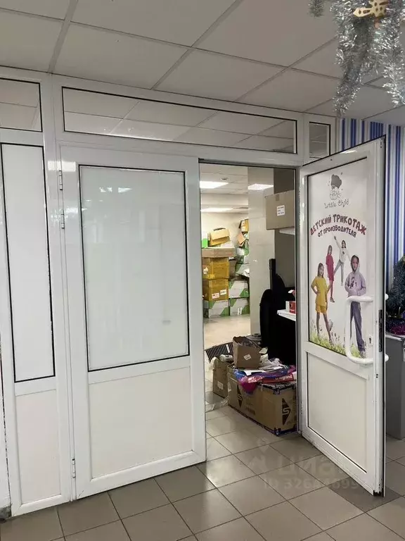 Помещение свободного назначения в Краснодарский край, Краснодар ... - Фото 1