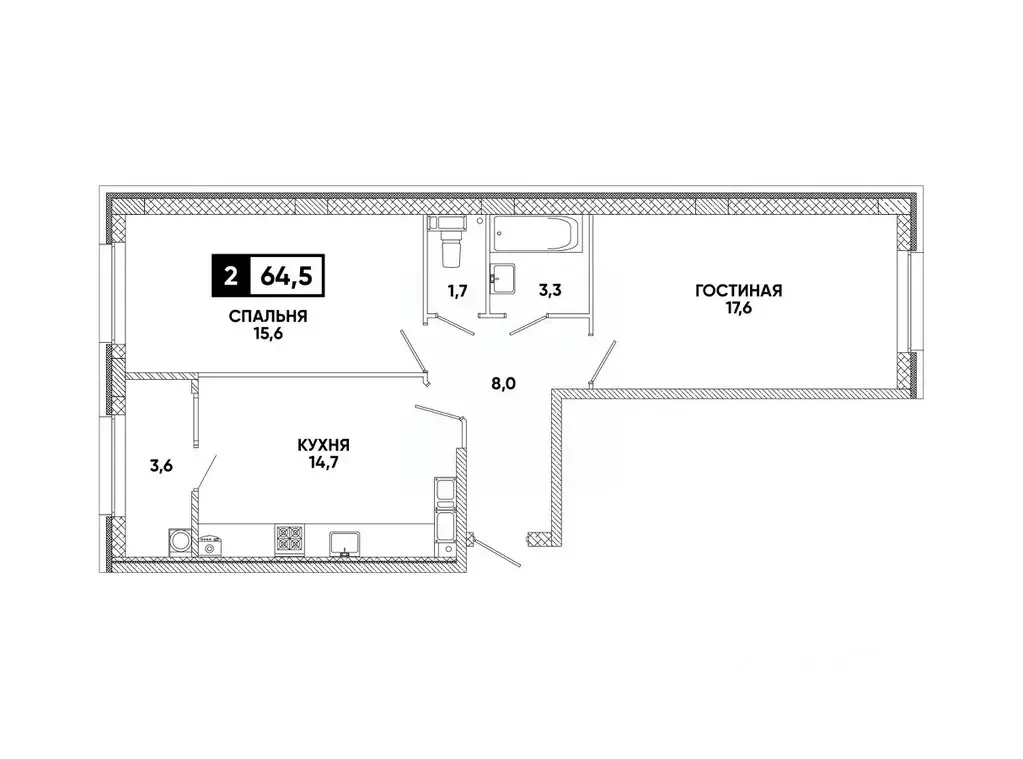 2-к кв. Ставропольский край, Ставрополь ул. Андрея Голуба, 12к8 (64.5 ... - Фото 1