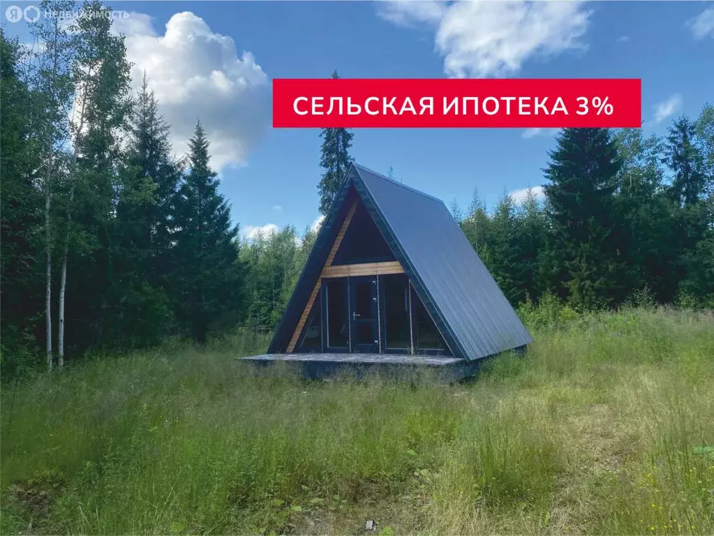 Дом в Республика Коми, муниципальный район Сыктывдинский, ... - Фото 2