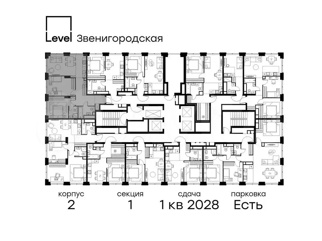3-к. квартира, 70 м, 36/64 эт. - Фото 1