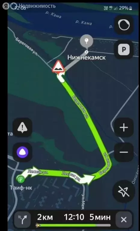 Участок в Нижнекамск, Береговая улица, 14 (10 м) - Фото 2