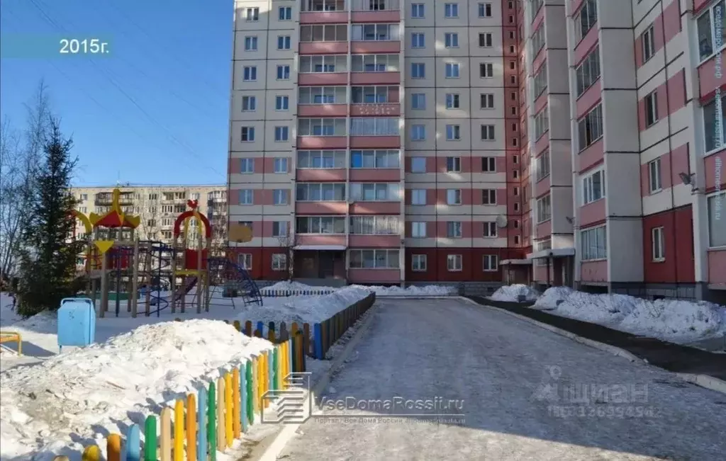 1-к кв. Свердловская область, Екатеринбург ул. Ангарская, 50А (40.4 м) - Фото 1