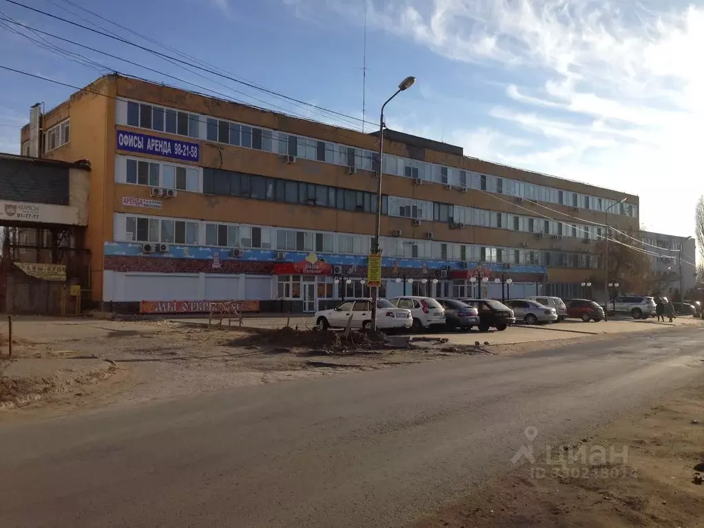Офис в Волгоградская область, Волгоград ул. Командира Рудь, 1А (54 м) - Фото 2