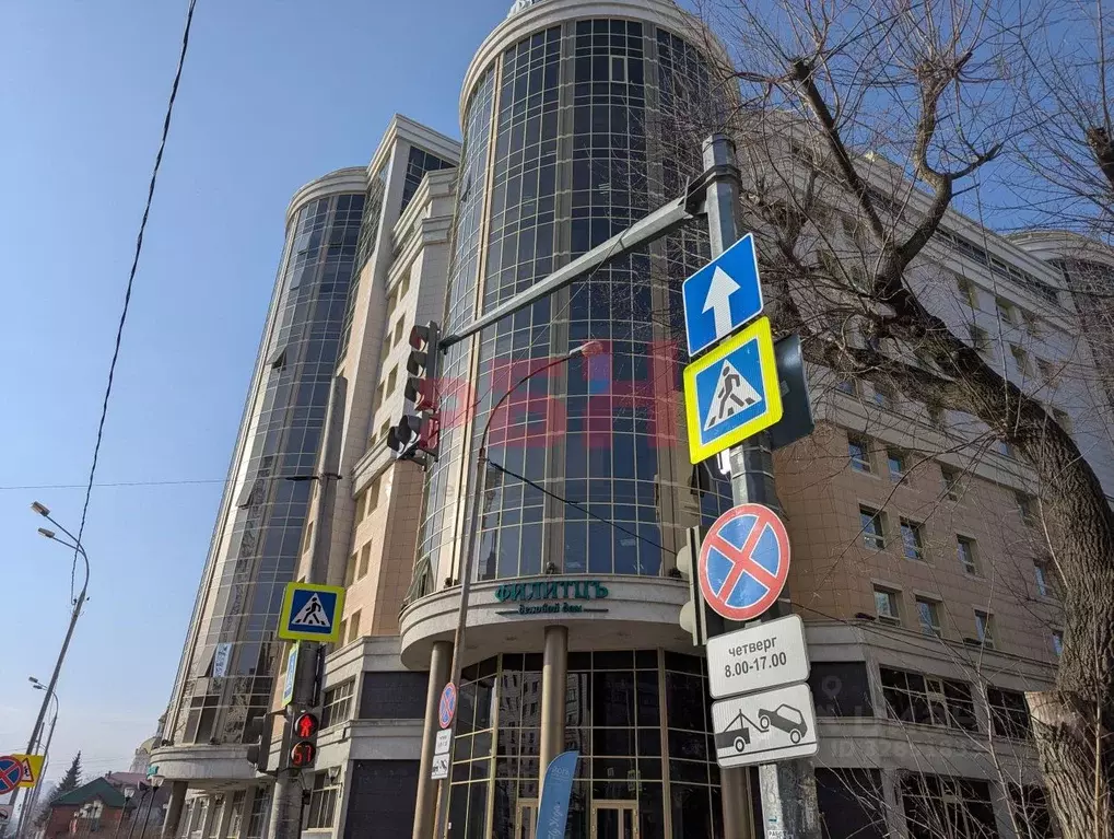 Офис в Свердловская область, Екатеринбург ул. Энгельса, 36 (130 м) - Фото 1
