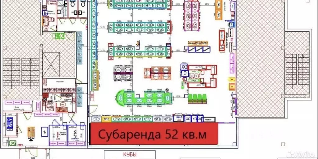 Помещение свободного назначения в Московская область, Лобня ул. ... - Фото 2