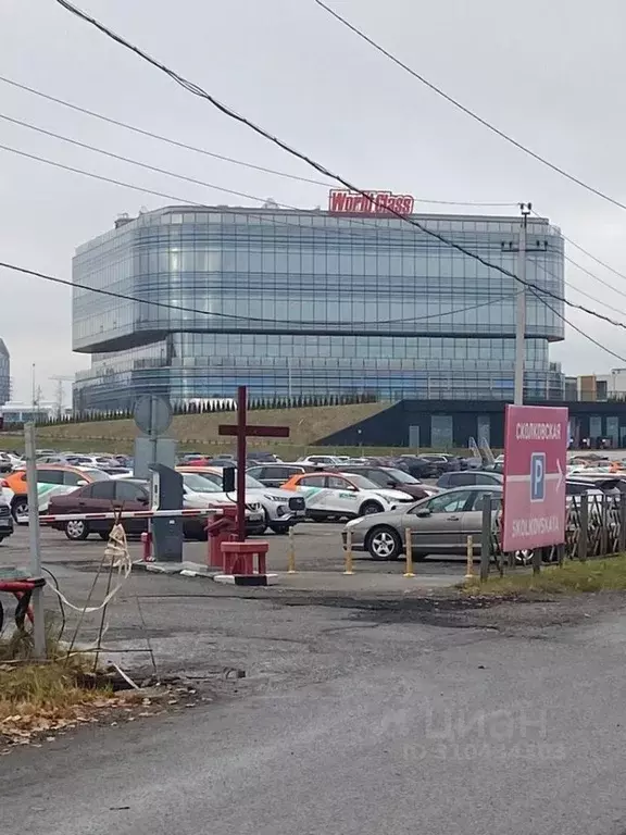 Участок в Московская область, Одинцовский городской округ, д. Сколково ... - Фото 1