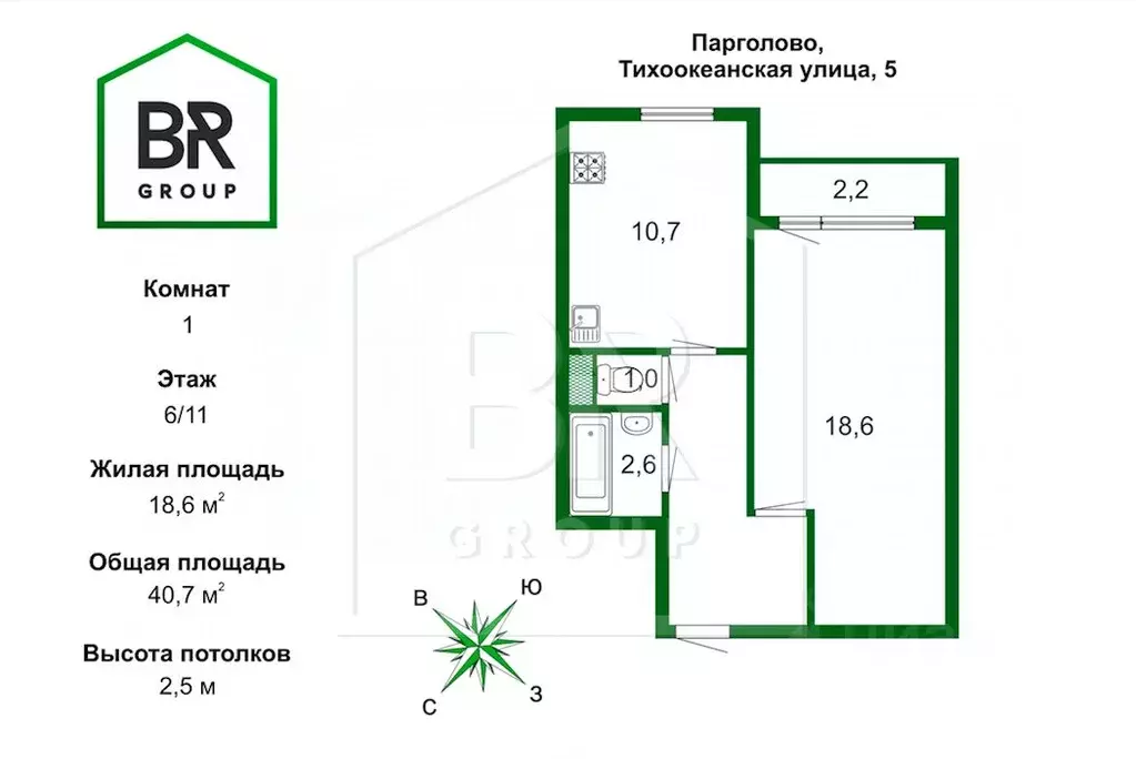 1-к кв. Санкт-Петербург пос. Парголово, ул. Тихоокеанская, 5 (40.7 м) - Фото 1