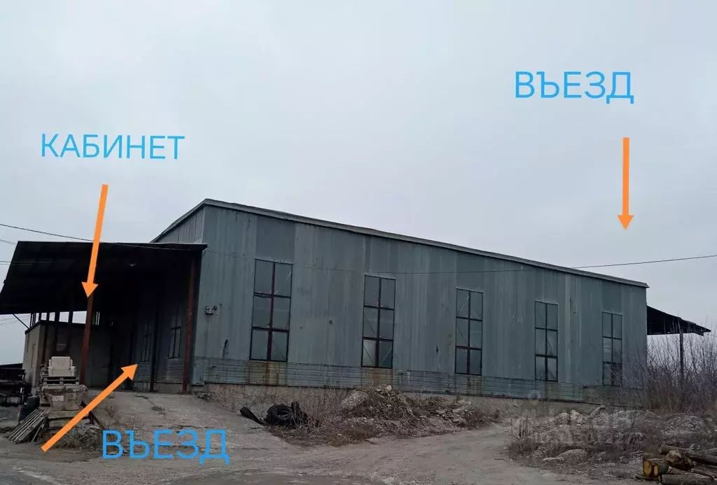 Помещение свободного назначения в Курская область, Курск просп. ... - Фото 1