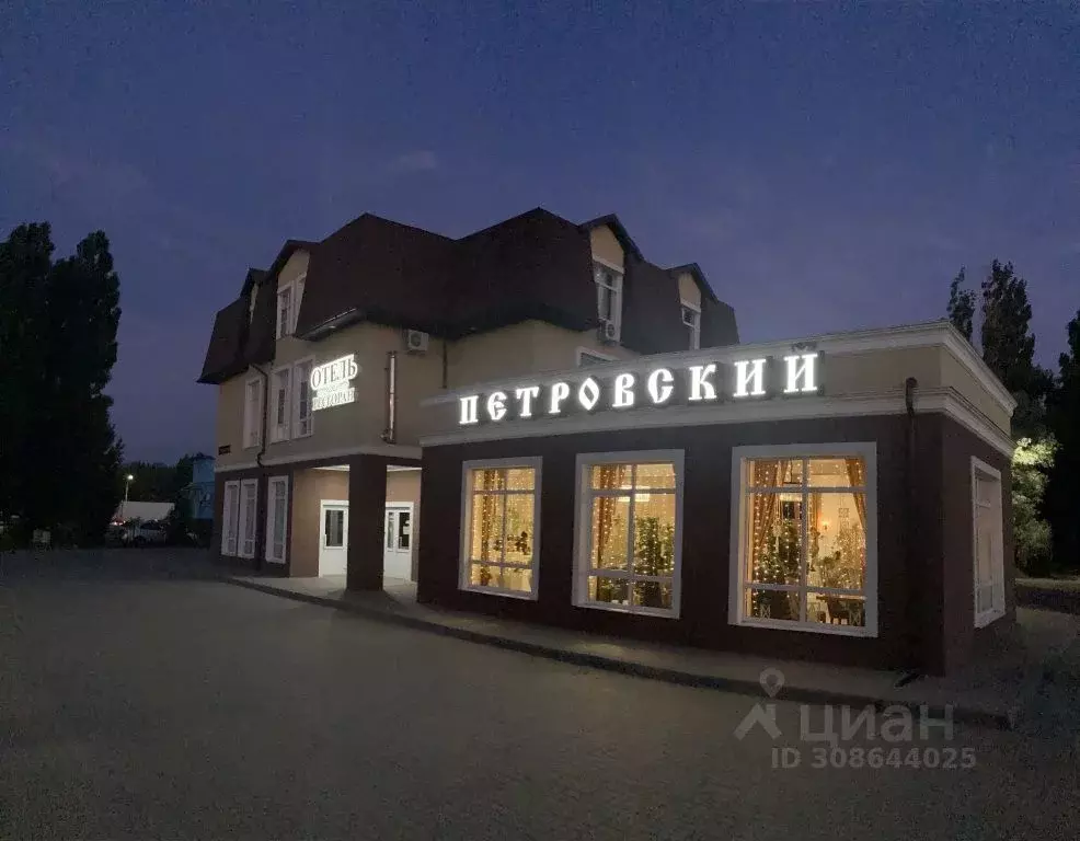 Комната Воронежская область, Павловск Гранитный мкр, 32 (10.0 м) - Фото 1